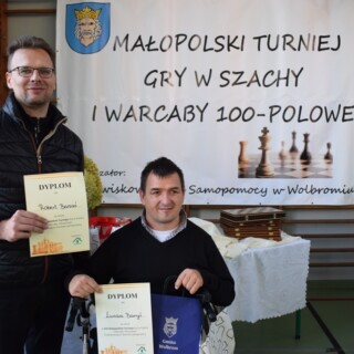 ????????????????????????????????????