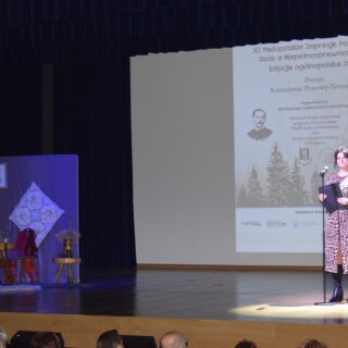 ????????????????????????????????????