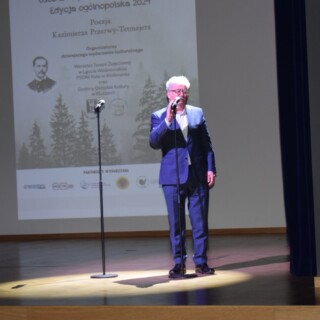 ????????????????????????????????????