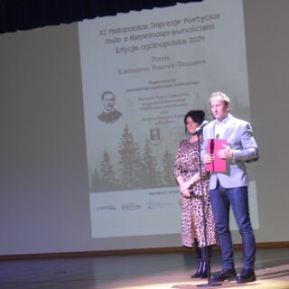 ????????????????????????????????????